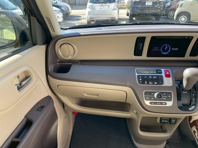 Ｎ－ＯＮＥ Ｇ・Ｌパッケージ　４ＷＤ　ディスプレイオーディオ　バックモニター　ＨＩＤヘッドライト　オートライト　プッシュスタート　チルトステアリング　ＨＤＭＩ　シートリフター　電格ミラー　オートエアコン　アイドリングストップ（32枚目）