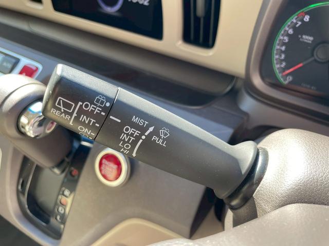 Ｎ－ＯＮＥ Ｇ・Ｌパッケージ　４ＷＤ　ディスプレイオーディオ　バックモニター　ＨＩＤヘッドライト　オートライト　プッシュスタート　チルトステアリング　ＨＤＭＩ　シートリフター　電格ミラー　オートエアコン　アイドリングストップ（37枚目）