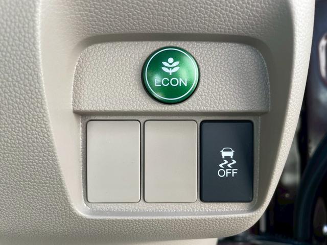 Ｎ－ＯＮＥ Ｇ・Ｌパッケージ　４ＷＤ　ディスプレイオーディオ　バックモニター　ＨＩＤヘッドライト　オートライト　プッシュスタート　チルトステアリング　ＨＤＭＩ　シートリフター　電格ミラー　オートエアコン　アイドリングストップ（39枚目）