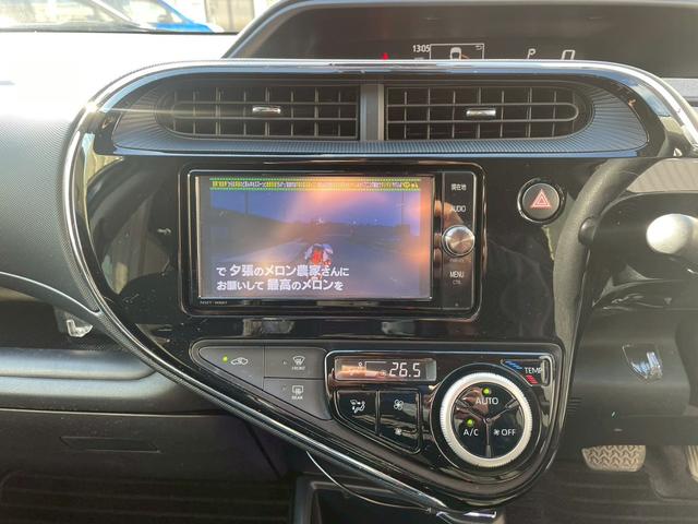 アクア Ｓ　純正ＳＤナビ　Ｂｌｕｅｔｏｏｔｈ　バックモニター　フルセグ　ＬＥＤヘッドライト　プリクラッシュセーフティ　レーンディパーチャーアラート　オートマチックハイビーム　プッシュスタート　ＥＴＣ　オートライト（28枚目）