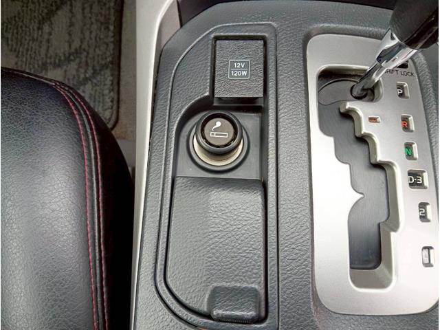 ハイラックスサーフ ＳＳＲ－Ｘ　４ＷＤ　リフトアップ車　社外メモリーナビ　バックモニター　フルセグ　社外イカリングヘッドライト　社外フロントグリル　サイドステップ　パートタイム４ＷＤ　ＥＴＣ　木目調コンビステアリング　キーレスキー（45枚目）