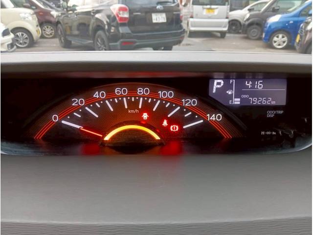 タント Ｘ　社外メモリーナビ　Ｂｌｕｅｔｏｏｔｈ　フルセグ　左側オートスライドドア　ＥＴＣ　プッシュスタート　オートライト　シートリフター　アイドリングストップ　オートエアコン　キーフリーシステム　チルトステア（28枚目）