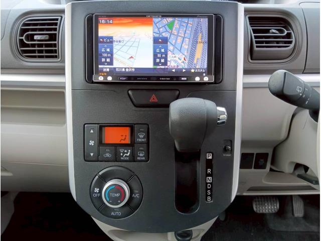 タント Ｘ　社外メモリーナビ　Ｂｌｕｅｔｏｏｔｈ　フルセグ　左側オートスライドドア　ＥＴＣ　プッシュスタート　オートライト　シートリフター　アイドリングストップ　オートエアコン　キーフリーシステム　チルトステア（29枚目）