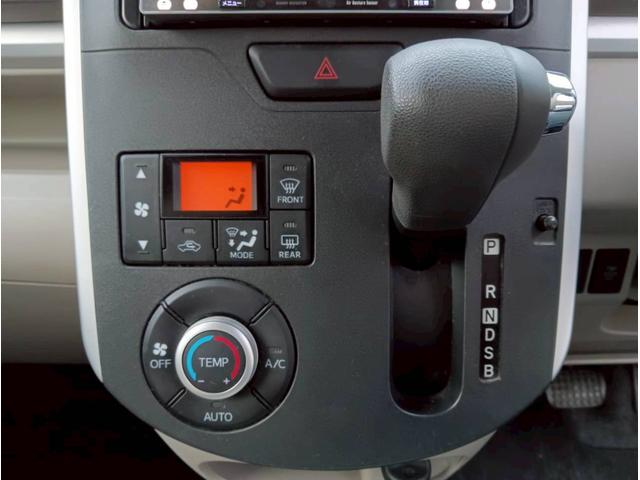 タント Ｘ　社外メモリーナビ　Ｂｌｕｅｔｏｏｔｈ　フルセグ　左側オートスライドドア　ＥＴＣ　プッシュスタート　オートライト　シートリフター　アイドリングストップ　オートエアコン　キーフリーシステム　チルトステア（31枚目）