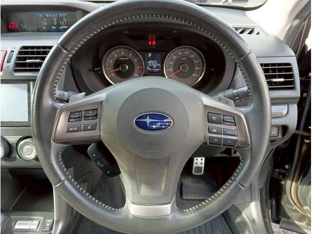 フォレスター ２．０ｉ－Ｓ　アイサイト　４ＷＤ　メモリーナビ　フルセグ　Ｂｌｕｅｔｏｏｔｈ　バックモニター　本革シート　アイサイト　ＥＴＣ　１７インチアルミ　パワーバックドア　パワーシート　シートヒーター　パドルシフト　プッシュスタート（27枚目）