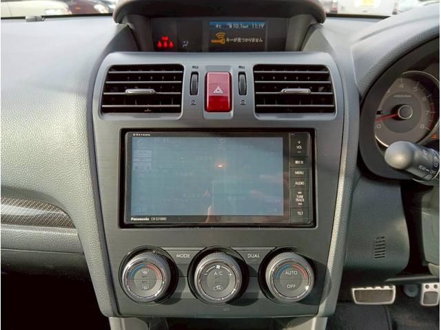 フォレスター ２．０ｉ－Ｓ　アイサイト　４ＷＤ　メモリーナビ　フルセグ　Ｂｌｕｅｔｏｏｔｈ　バックモニター　本革シート　アイサイト　ＥＴＣ　１７インチアルミ　パワーバックドア　パワーシート　シートヒーター　パドルシフト　プッシュスタート（29枚目）