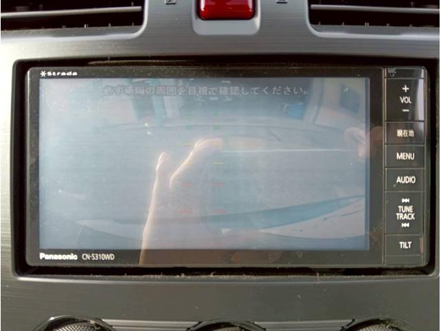 フォレスター ２．０ｉ－Ｓ　アイサイト　４ＷＤ　メモリーナビ　フルセグ　Ｂｌｕｅｔｏｏｔｈ　バックモニター　本革シート　アイサイト　ＥＴＣ　１７インチアルミ　パワーバックドア　パワーシート　シートヒーター　パドルシフト　プッシュスタート（31枚目）