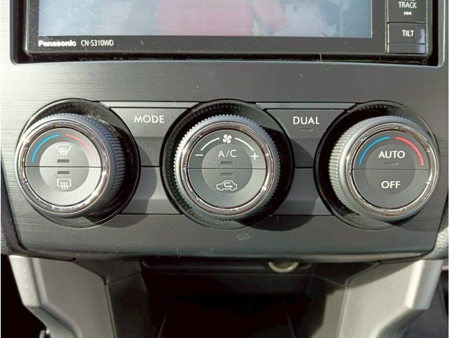 フォレスター ２．０ｉ－Ｓ　アイサイト　４ＷＤ　メモリーナビ　フルセグ　Ｂｌｕｅｔｏｏｔｈ　バックモニター　本革シート　アイサイト　ＥＴＣ　１７インチアルミ　パワーバックドア　パワーシート　シートヒーター　パドルシフト　プッシュスタート（32枚目）