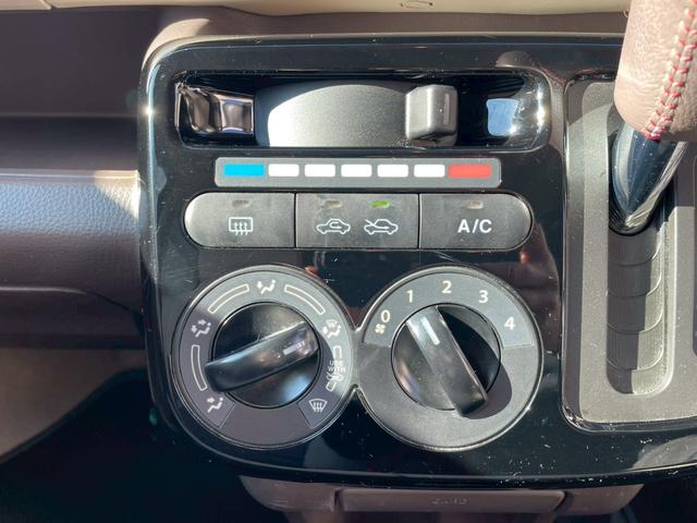 ＭＲワゴンＷｉｔ ＬＳ　社外メモリーナビ　Ｂｌｕｅｔｏｏｔｈ　フルセグ　プッシュスタート　ブラウン合皮シート　ＨＩＤヘッドライト　オートライト　ベンチシート　ＥＴＣ　純正１４インチアルミ　アイドリングストップ　シートリフター（31枚目）