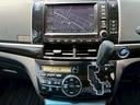 アエラス　４ＷＤ　４ＷＤ　純正ＨＤＤナビ　全方位カメラ　フルセグ　Ｂｌｕｅｔｏｏｔｈ　フリップダウンモニター　両側電動スライドドア　後席オットマンシート寒冷地仕様　ＨＩＤヘッドライト　フォグ　スマートキー（30枚目）