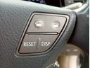ＬＳ６００ｈＬ後席セパレートシートパッケージ　メーカーナビ　４ＷＤ　社外２０インチＡＷ　サンルーフ　レザーシート　バックモニター　マークレビンソン　ドライブレコーダー　ＬＥＤヘッドライト　ＥＴＣ　エアサス　シートエアコン　クルーズコントロール（39枚目）