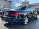 E350 カブリオレAMGスポーツパッケージ カブリオレ メーカーナビ レザーシート ハーマンカードンサウンドシステム バックモニター AMG18インチアルミ ベンチレーション パーキングアシスト クルーズコントロール パドルシフト ETC(13枚目)