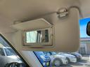Ｇ・Ｌパッケージ　４ＷＤ　ディスプレイオーディオ　バックモニター　ＨＩＤヘッドライト　オートライト　プッシュスタート　チルトステアリング　ＨＤＭＩ　シートリフター　電格ミラー　オートエアコン　アイドリングストップ（34枚目）