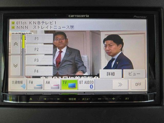 Ｎ－ＢＯＸ Ｇ　ドライブレコーダー　ＥＴＣ　バックカメラ　両側スライドドア　ナビ　ＴＶ　クリアランスソナー　オートクルーズコントロール　レーンアシスト　衝突被害軽減システム　ＬＥＤヘッドランプ　スマートキー（4枚目）