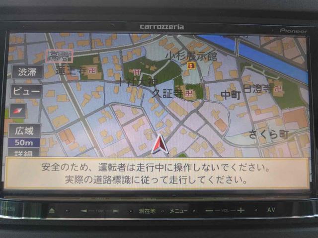 Ｎ－ＢＯＸ Ｇ　ドライブレコーダー　ＥＴＣ　バックカメラ　両側スライドドア　ナビ　ＴＶ　クリアランスソナー　オートクルーズコントロール　レーンアシスト　衝突被害軽減システム　ＬＥＤヘッドランプ　スマートキー（5枚目）