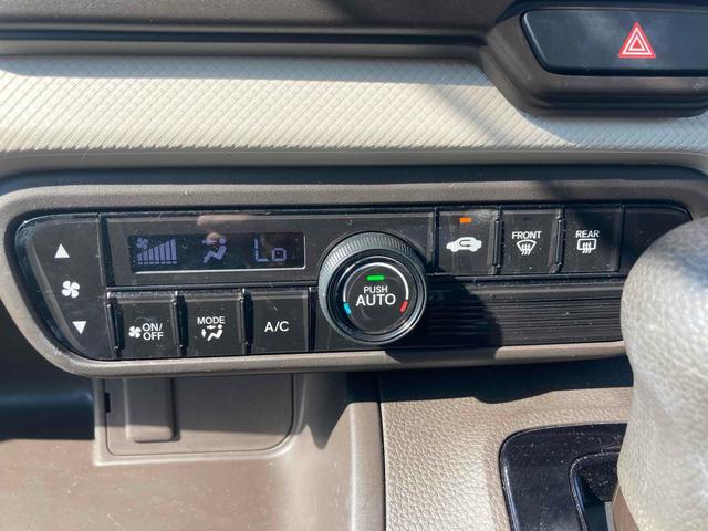 Ｎ－ＢＯＸ Ｇ　ドライブレコーダー　ＥＴＣ　バックカメラ　両側スライドドア　ナビ　ＴＶ　クリアランスソナー　オートクルーズコントロール　レーンアシスト　衝突被害軽減システム　ＬＥＤヘッドランプ　スマートキー（7枚目）