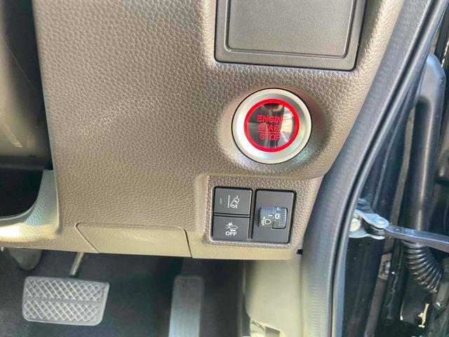 Ｎ－ＢＯＸ Ｇ　ドライブレコーダー　ＥＴＣ　バックカメラ　両側スライドドア　ナビ　ＴＶ　クリアランスソナー　オートクルーズコントロール　レーンアシスト　衝突被害軽減システム　ＬＥＤヘッドランプ　スマートキー（9枚目）