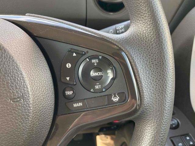 Ｎ－ＢＯＸ Ｇ　ドライブレコーダー　ＥＴＣ　バックカメラ　両側スライドドア　ナビ　ＴＶ　クリアランスソナー　オートクルーズコントロール　レーンアシスト　衝突被害軽減システム　ＬＥＤヘッドランプ　スマートキー（32枚目）