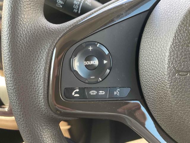 Ｎ－ＢＯＸ Ｇ　ドライブレコーダー　ＥＴＣ　バックカメラ　両側スライドドア　ナビ　ＴＶ　クリアランスソナー　オートクルーズコントロール　レーンアシスト　衝突被害軽減システム　ＬＥＤヘッドランプ　スマートキー（33枚目）