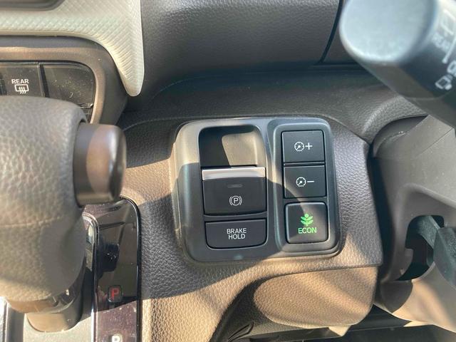 Ｎ－ＢＯＸ Ｇ　ドライブレコーダー　ＥＴＣ　バックカメラ　両側スライドドア　ナビ　ＴＶ　クリアランスソナー　オートクルーズコントロール　レーンアシスト　衝突被害軽減システム　ＬＥＤヘッドランプ　スマートキー（34枚目）