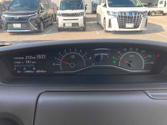 Ｎ－ＢＯＸ Ｇ　ドライブレコーダー　ＥＴＣ　バックカメラ　両側スライドドア　ナビ　ＴＶ　クリアランスソナー　オートクルーズコントロール　レーンアシスト　衝突被害軽減システム　ＬＥＤヘッドランプ　スマートキー（49枚目）