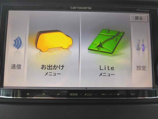 Ｎ－ＢＯＸ Ｇ　ドライブレコーダー　ＥＴＣ　バックカメラ　両側スライドドア　ナビ　ＴＶ　クリアランスソナー　オートクルーズコントロール　レーンアシスト　衝突被害軽減システム　ＬＥＤヘッドランプ　スマートキー（51枚目）