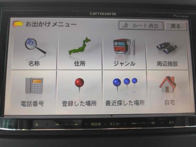 Ｎ－ＢＯＸ Ｇ　ドライブレコーダー　ＥＴＣ　バックカメラ　両側スライドドア　ナビ　ＴＶ　クリアランスソナー　オートクルーズコントロール　レーンアシスト　衝突被害軽減システム　ＬＥＤヘッドランプ　スマートキー（52枚目）