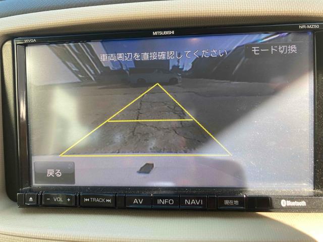 シエンタ Ｇ　バックカメラ　ナビ　ＴＶ　両側電動スライドドア　ＨＩＤ　電動格納ミラー　３列シート　ＣＶＴ　アルミホイール　ＣＤ　ＤＶＤ再生　ＵＳＢ　Ｂｌｕｅｔｏｏｔｈ　衝突安全ボディ　ＡＢＳ　エアコン（7枚目）