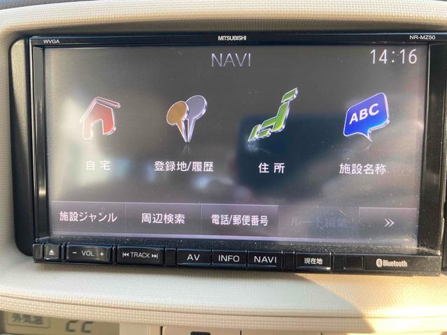 シエンタ Ｇ　バックカメラ　ナビ　ＴＶ　両側電動スライドドア　ＨＩＤ　電動格納ミラー　３列シート　ＣＶＴ　アルミホイール　ＣＤ　ＤＶＤ再生　ＵＳＢ　Ｂｌｕｅｔｏｏｔｈ　衝突安全ボディ　ＡＢＳ　エアコン（30枚目）