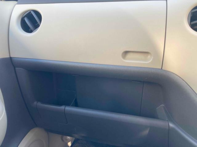 シエンタ Ｇ　バックカメラ　ナビ　ＴＶ　両側電動スライドドア　ＨＩＤ　電動格納ミラー　３列シート　ＣＶＴ　アルミホイール　ＣＤ　ＤＶＤ再生　ＵＳＢ　Ｂｌｕｅｔｏｏｔｈ　衝突安全ボディ　ＡＢＳ　エアコン（32枚目）