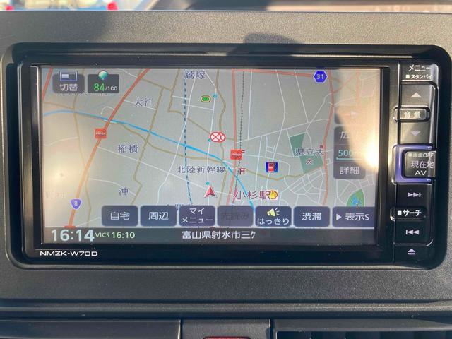タント Xスペシャル ドライブレコーダー バックカメラ 両側スライドドア ナビ TV クリアランスソナー 衝突被害軽減システム LEDヘッドランプ スマートキー アイドリングストップ 電動格納ミラー ベンチシート CVT(4枚目)