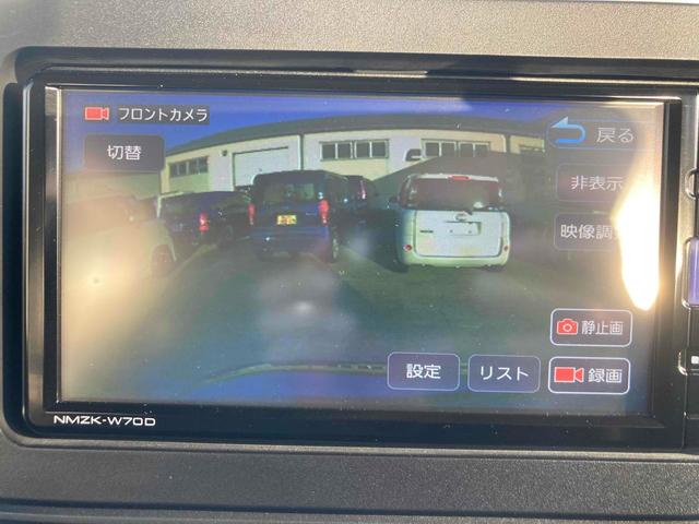 タント Xスペシャル ドライブレコーダー バックカメラ 両側スライドドア ナビ TV クリアランスソナー 衝突被害軽減システム LEDヘッドランプ スマートキー アイドリングストップ 電動格納ミラー ベンチシート CVT(5枚目)