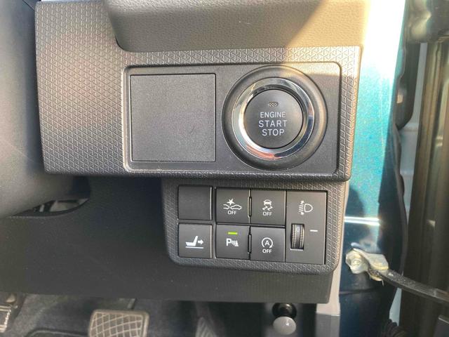 タント Xスペシャル ドライブレコーダー バックカメラ 両側スライドドア ナビ TV クリアランスソナー 衝突被害軽減システム LEDヘッドランプ スマートキー アイドリングストップ 電動格納ミラー ベンチシート CVT(8枚目)