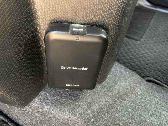 タント Xスペシャル ドライブレコーダー バックカメラ 両側スライドドア ナビ TV クリアランスソナー 衝突被害軽減システム LEDヘッドランプ スマートキー アイドリングストップ 電動格納ミラー ベンチシート CVT(32枚目)