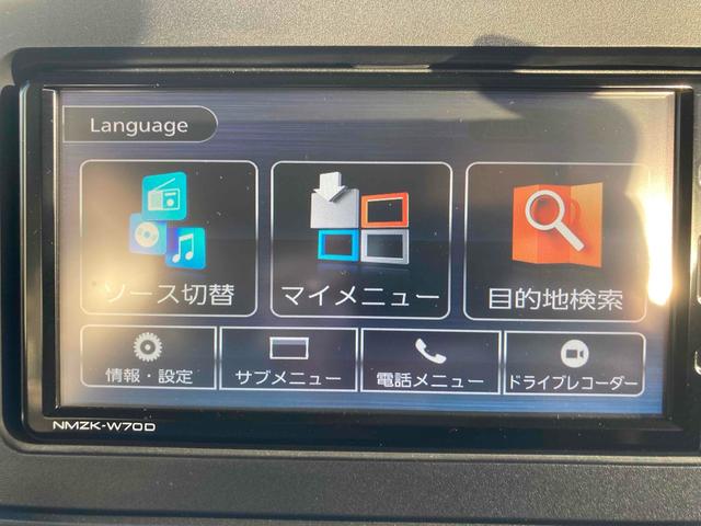 タント Xスペシャル ドライブレコーダー バックカメラ 両側スライドドア ナビ TV クリアランスソナー 衝突被害軽減システム LEDヘッドランプ スマートキー アイドリングストップ 電動格納ミラー ベンチシート CVT(38枚目)