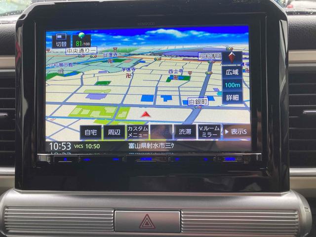 旅行やレジャーにと様々なシーンで期待に応える安心ナビ付き！