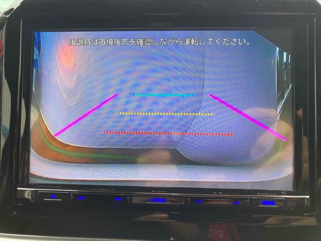 バックカメラ装着済！死角になりやすい後方もとても見やすいです☆車庫入れに自信がない方や縦列駐車が苦手な方にも、オススメな機能です！安心度もアップ！