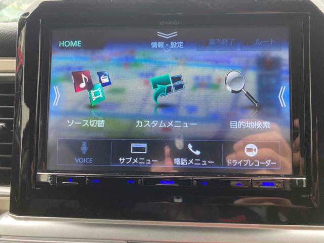 お車の知識がなくても大丈夫です！お気軽にご質問下さい！あなたのお探しの１台がここにあります！