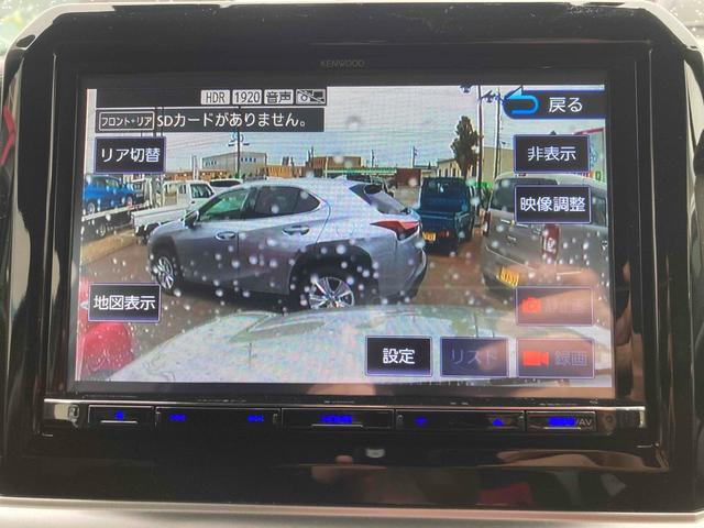 まずは気軽にお問合せ・お見積りお待ちしております。じっくり現車確認して頂けるよう、ご準備を致します！