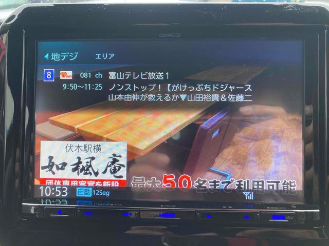 在庫確認などに関しては、お気軽にお問い合わせください。