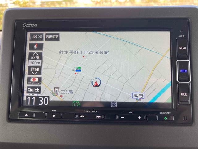 Ｎ－ＢＯＸ Ｌ　ＥＴＣ　バックカメラ　両側電動スライドドア　ナビ　ＴＶ　クリアランスソナー　オートクルーズコントロール　レーンアシスト　衝突被害軽減システム　オートライト　ＬＥＤヘッドランプ　スマートキー（4枚目）