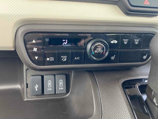 Ｎ－ＢＯＸ Ｌ　ＥＴＣ　バックカメラ　両側電動スライドドア　ナビ　ＴＶ　クリアランスソナー　オートクルーズコントロール　レーンアシスト　衝突被害軽減システム　オートライト　ＬＥＤヘッドランプ　スマートキー（6枚目）