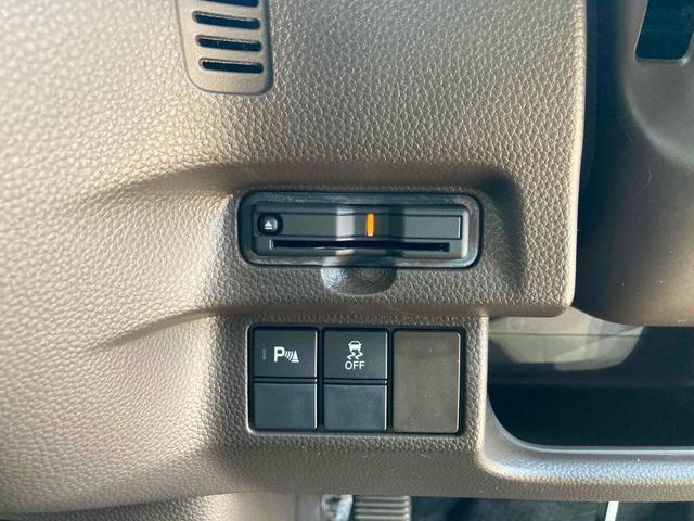 Ｎ－ＢＯＸ Ｌ　ＥＴＣ　バックカメラ　両側電動スライドドア　ナビ　ＴＶ　クリアランスソナー　オートクルーズコントロール　レーンアシスト　衝突被害軽減システム　オートライト　ＬＥＤヘッドランプ　スマートキー（10枚目）