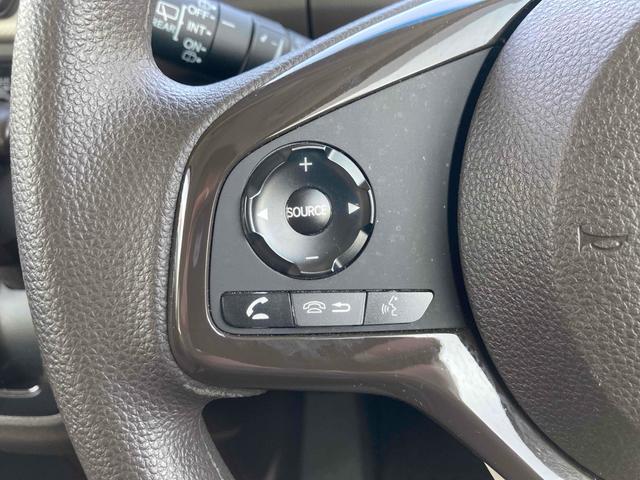 Ｎ－ＢＯＸ Ｌ　ＥＴＣ　バックカメラ　両側電動スライドドア　ナビ　ＴＶ　クリアランスソナー　オートクルーズコントロール　レーンアシスト　衝突被害軽減システム　オートライト　ＬＥＤヘッドランプ　スマートキー（43枚目）