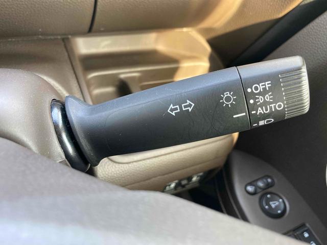 Ｎ－ＢＯＸ Ｌ　ＥＴＣ　バックカメラ　両側電動スライドドア　ナビ　ＴＶ　クリアランスソナー　オートクルーズコントロール　レーンアシスト　衝突被害軽減システム　オートライト　ＬＥＤヘッドランプ　スマートキー（45枚目）