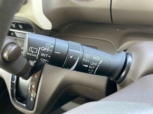 Ｎ－ＢＯＸ Ｌ　ＥＴＣ　バックカメラ　両側電動スライドドア　ナビ　ＴＶ　クリアランスソナー　オートクルーズコントロール　レーンアシスト　衝突被害軽減システム　オートライト　ＬＥＤヘッドランプ　スマートキー（46枚目）