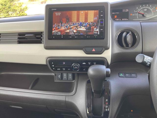 Ｎ－ＢＯＸ Ｌ　ＥＴＣ　バックカメラ　両側電動スライドドア　ナビ　ＴＶ　クリアランスソナー　オートクルーズコントロール　レーンアシスト　衝突被害軽減システム　オートライト　ＬＥＤヘッドランプ　スマートキー（47枚目）