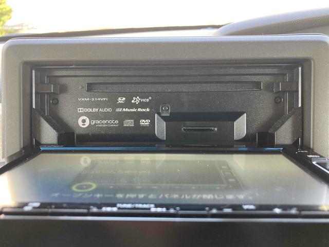 Ｎ－ＢＯＸ Ｌ　ＥＴＣ　バックカメラ　両側電動スライドドア　ナビ　ＴＶ　クリアランスソナー　オートクルーズコントロール　レーンアシスト　衝突被害軽減システム　オートライト　ＬＥＤヘッドランプ　スマートキー（51枚目）