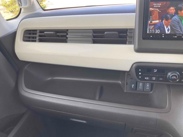 Ｎ－ＢＯＸ Ｌ　ＥＴＣ　バックカメラ　両側電動スライドドア　ナビ　ＴＶ　クリアランスソナー　オートクルーズコントロール　レーンアシスト　衝突被害軽減システム　オートライト　ＬＥＤヘッドランプ　スマートキー（52枚目）