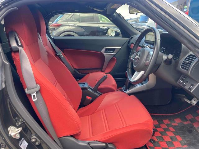 コペン ローブ ドライブレコーダー ETC バックカメラ ナビ TV LEDヘッドランプ スマートキー シートヒーター MT 盗難防止システム ABS ESC CD DVD再生 USB Bluetooth(22枚目)